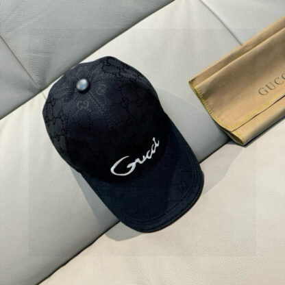 Gucci embroidered baseball cap - Image 2