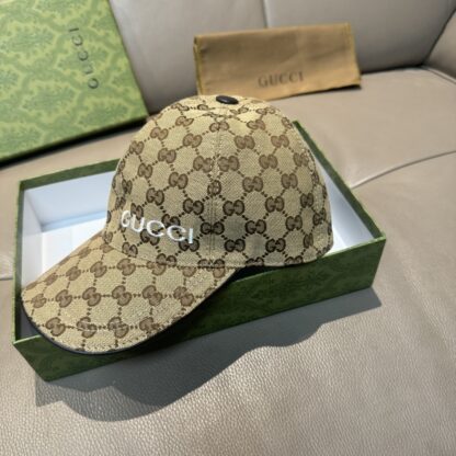 Gucci embroidered baseball cap - Image 2