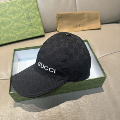 Gucci embroidered baseball cap - Image 2