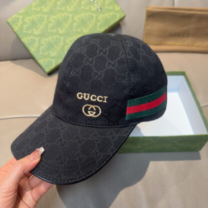 Gucci classic baseball cap - Image 2