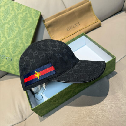Gucci classic baseball cap - Image 2