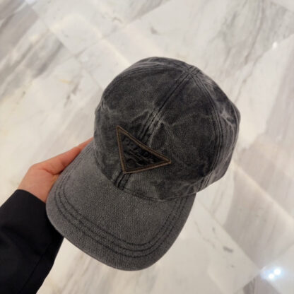 Prada embroidered letters all-match baseball cap - Image 2