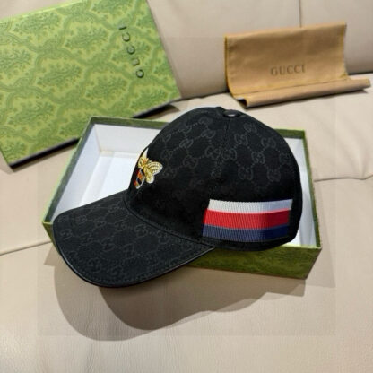 Gucci bee embroidered baseball cap - Image 2