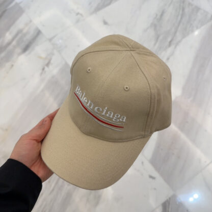 Balenciaga classic sun protection cool baseball cap - Image 2