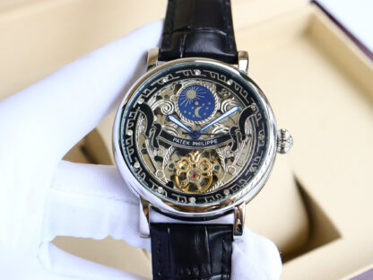 Patek Philippe Multifunction Watch - Image 2