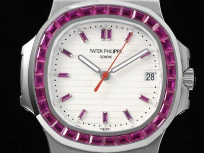 Patek Philippe Nautilus 5711 Diamond Limited Edition - Image 2