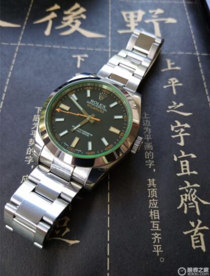 Rolex Green Glass Lightning - Image 3