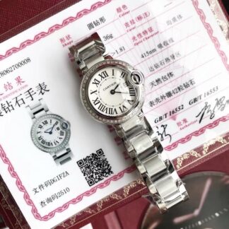 Cartier ladies watch