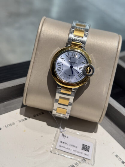 Cartier Blue Balloon Series Exquisite Personality Watch - Image 2