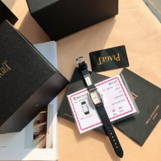 Piaget luxury fashion high-end watch