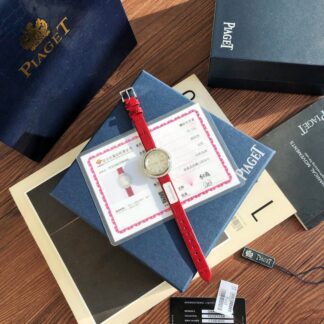Piaget Fortune Collection Luxury Watches