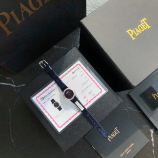 Piaget elegant and refined watch