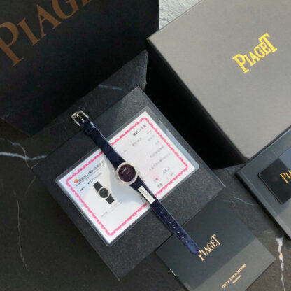 Piaget elegant and refined watch