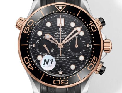 Omega's new Seamaster 300-meter 44mm chronograph wristwatch - Image 2