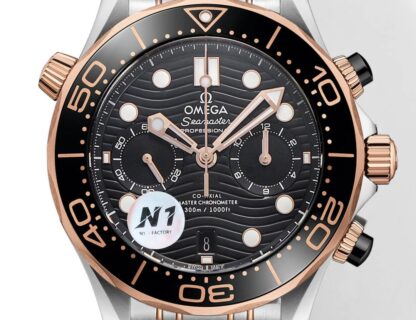 Omega's new Seamaster 300-meter 44mm chronograph wristwatch - Image 2