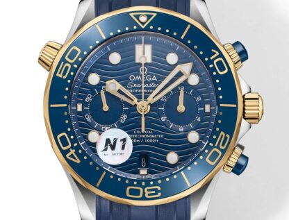 Omega's new Seamaster 300-meter 44mm chronograph wristwatch - Image 2