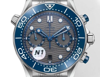Omega's new Seamaster 300-meter 44mm chronograph wristwatch - Image 2