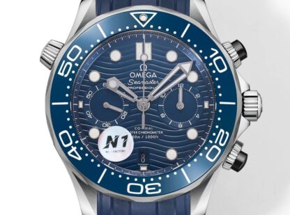 Omega's new Seamaster 300-meter 44mm chronograph wristwatch - Image 2