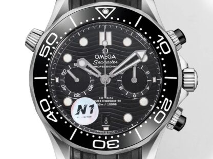 Omega's new Seamaster 300-meter 44mm chronograph wristwatch - Image 2