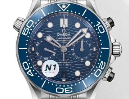 Omega's new Seamaster 300-meter 44mm chronograph wristwatch - Image 3
