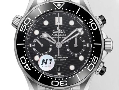 Omega's new Seamaster 300-meter 44mm chronograph wristwatch - Image 2