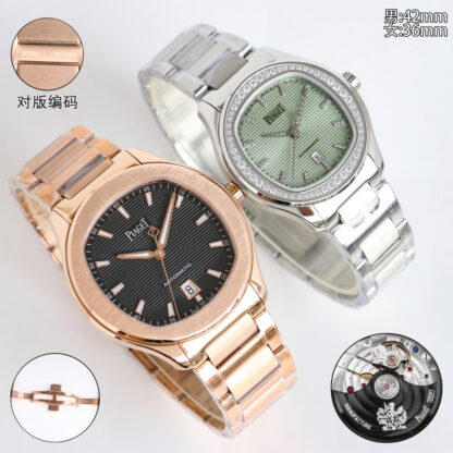 Piaget Ultra-Thin Couples Casual High-End Watch - Image 2