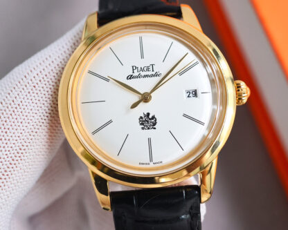 Piaget ultra-thin atmospheric mechanical watch - Image 2