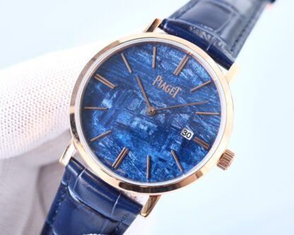 Piaget ultra-thin high-end mechanical watch - Image 2