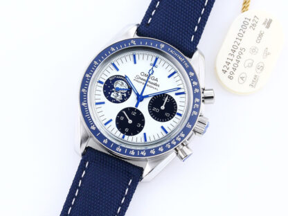 Omega Third Generation Snoopy Superpower Series - Image 2