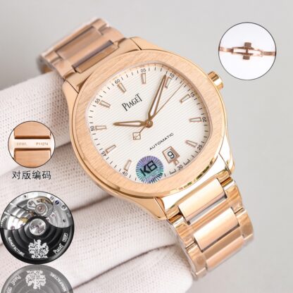 Piaget Ultra-Thin Couples Casual Luxury Watch - Image 2