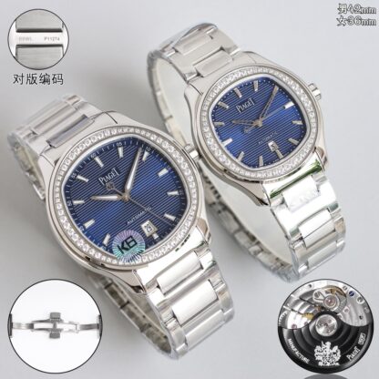 Piaget Ultra-Thin Couples Casual Luxury Watch - Image 2
