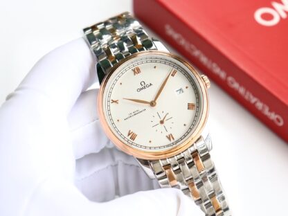 Omega Disk Fly Series - Image 2