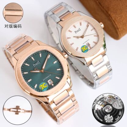 Piaget Ultra-Thin Couples Casual Luxury Watch - Image 2