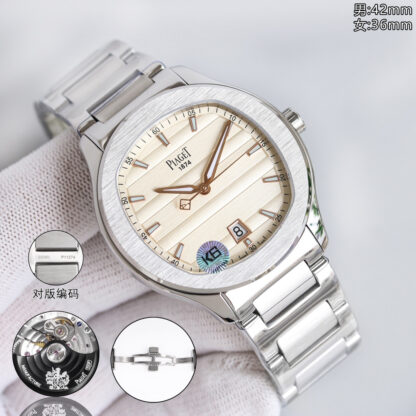 Piaget Ultra-Thin Couples Casual Luxury Watch - Image 2