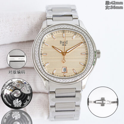 Piaget Ultra-Thin Couples Casual Luxury Watch - Image 2