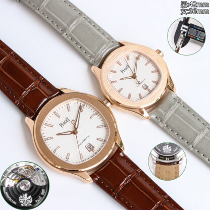 Piaget Ultra-Thin Couples Casual Luxury Watch - Image 2