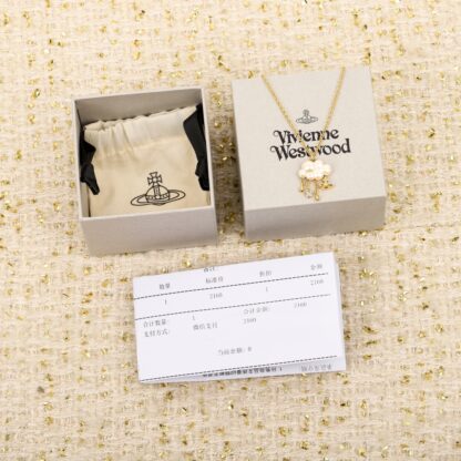 Vivienne Westwood Cloud Necklace - Image 2