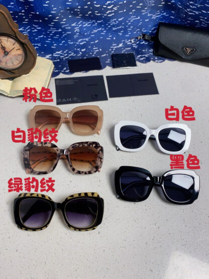 Prada fashion trend sunglasses - Image 12