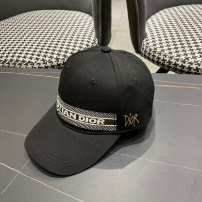 Dior all-match baseball cap - Image 4
