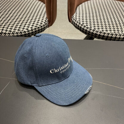 Dior embroidered simple baseball cap - Image 4