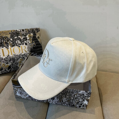 Dior simple and versatile fashion baseball cap - Image 4
