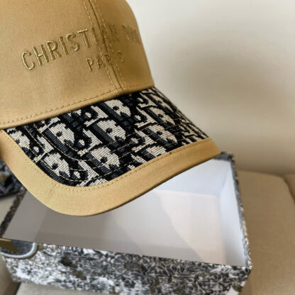 Dior colorblock simple baseball cap - Image 4