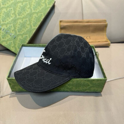 Gucci embroidered baseball cap - Image 3