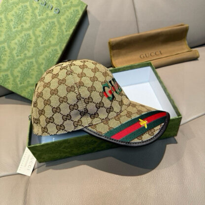 Gucci embroidered baseball cap - Image 3