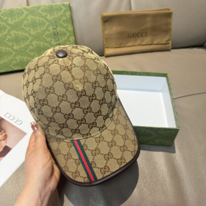 Gucci classic baseball cap - Image 3