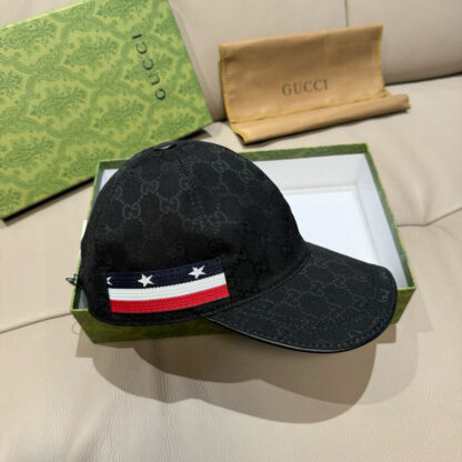 Gucci classic baseball cap - Image 3