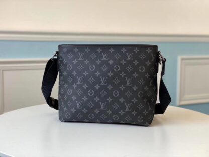 Louis Vuitton M45216 Besace Zippée Medium Handbag - Image 3
