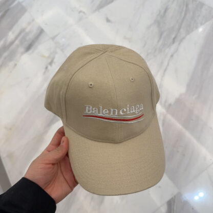 Balenciaga classic sun protection cool baseball cap - Image 3