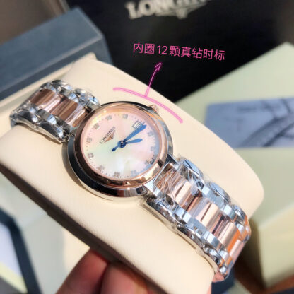 Longines Casual Fashion Women's Quartz Watch - Image 4
