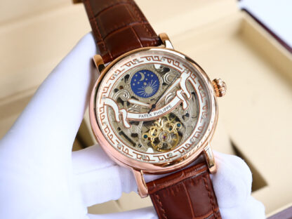 Patek Philippe Multifunction Watch - Image 3
